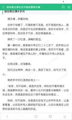 kok官网登录页面